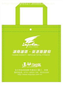 長沙雨花區(qū)盛敏圖文經(jīng)營部 一站式圖文設(shè)計(jì)制作與包裝加工解決方案